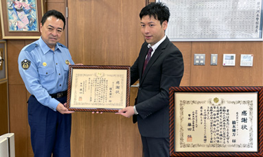 20210519Kansyajyou.jpg