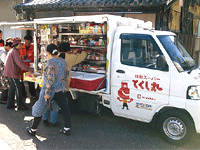 移動スーパー とくし丸